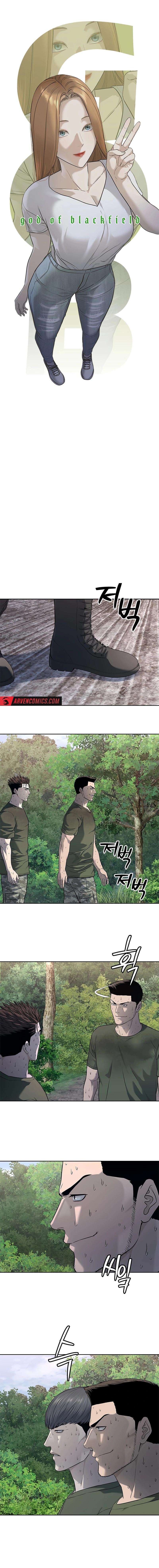 God of Blackfield Chapter 255 2